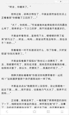 菲律宾商务签怎么转9G工签(商务签转9G工签教程)